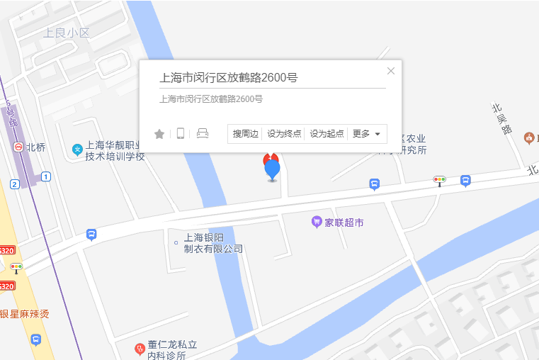 放鶴路2600號 放鶴路2600號