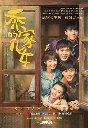 白沙(中國內地女演員)
