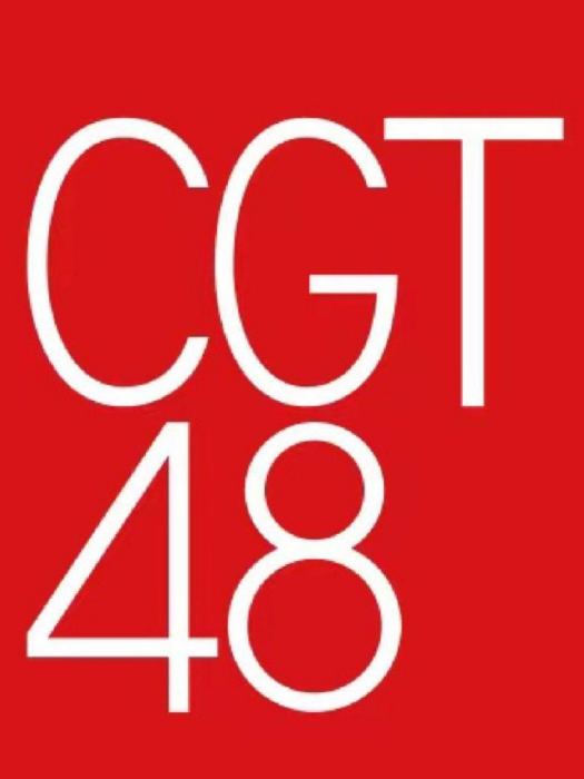 CGT48 CGT48