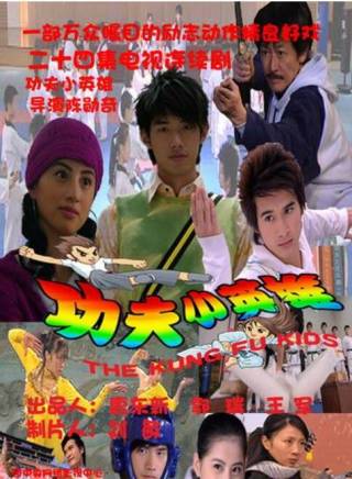 閻青妤(閆青(中國電影演員)) 閻青妤(閆青(中國電影演員))