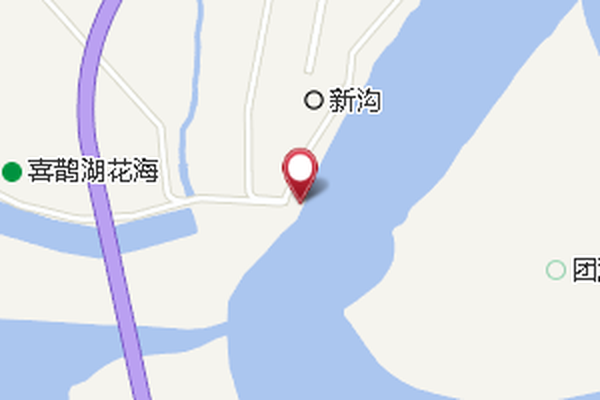 新溝汽渡 新溝汽渡