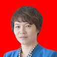 李紅英(若羌縣委常委、第二師36團黨委書記、政委) 李紅英(若羌縣委常委、第二師36團黨委書記、政委)