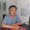 孫傳堯(中國註冊會計師) 孫傳堯(中國註冊會計師)