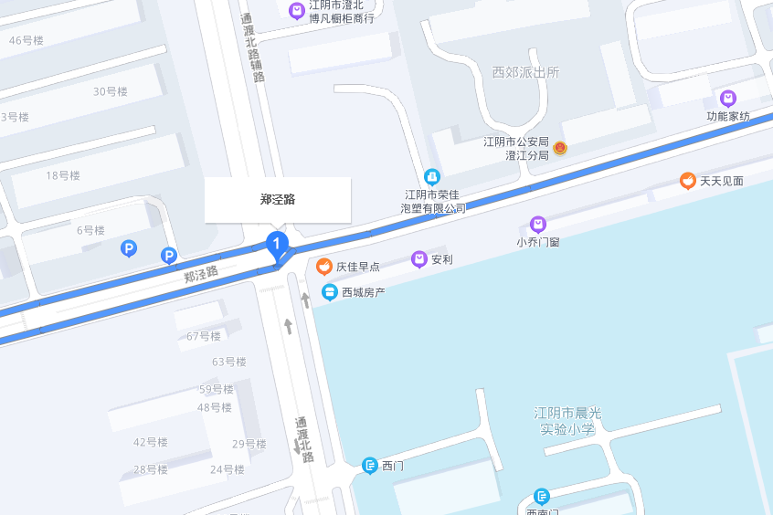 鄭涇路 鄭涇路