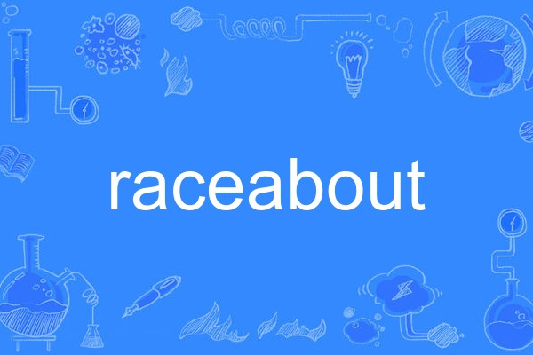 raceabout raceabout