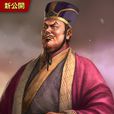 董璜(東漢末年大臣) 董璜(東漢末年大臣)