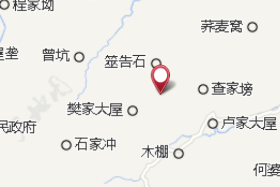 寶一屋 寶一屋
