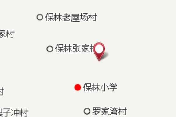 上崩浸 上崩浸