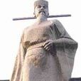 午枕(王安石七言律詩) 午枕(王安石七言律詩)