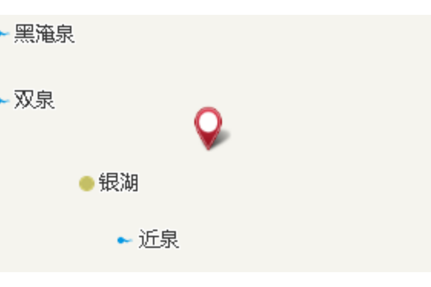井井沿 井井沿