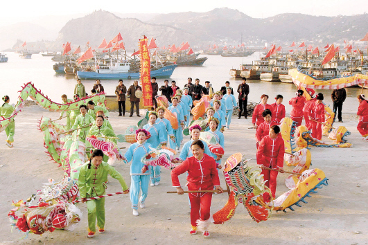 魚龍燈 魚龍燈