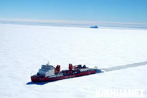 南極高原探索者