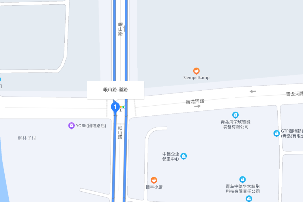 岷山路(青島市黃島區中德生態園境內南北向道路) 岷山路(青島市黃島區中德生態園境內南北向道路)