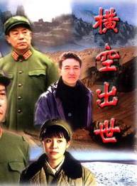 劉琳(中國內地女演員) 劉琳(中國內地女演員)
