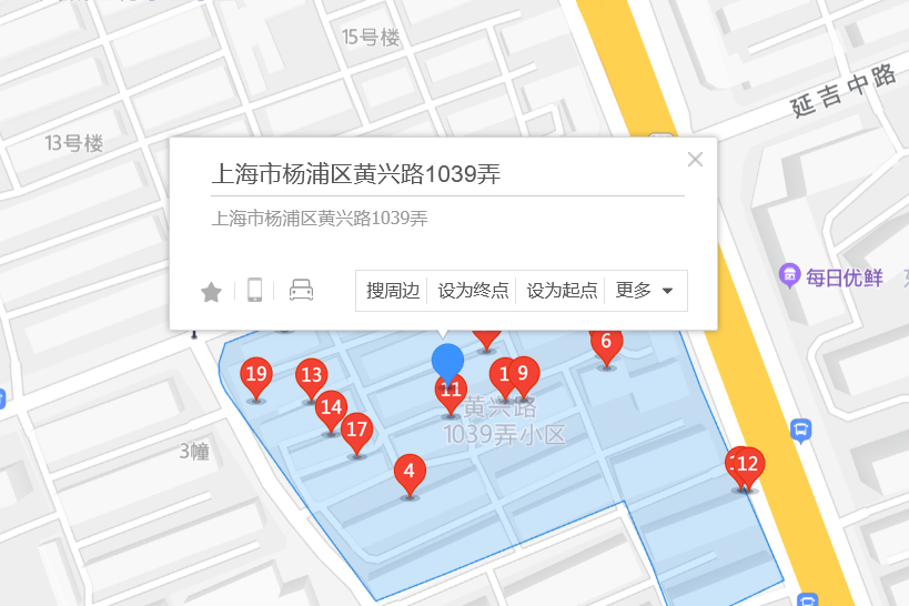 黃興路1039弄 黃興路1039弄