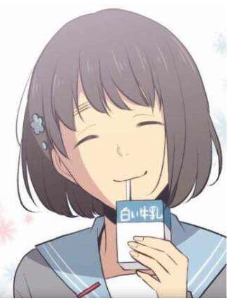 玉來萌香 玉來萌香