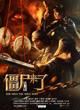 金小小