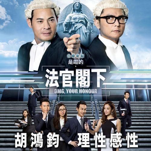 理性感性 理性感性
