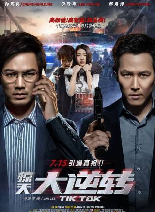 郎月婷(中國內地女演員) 郎月婷(中國內地女演員)