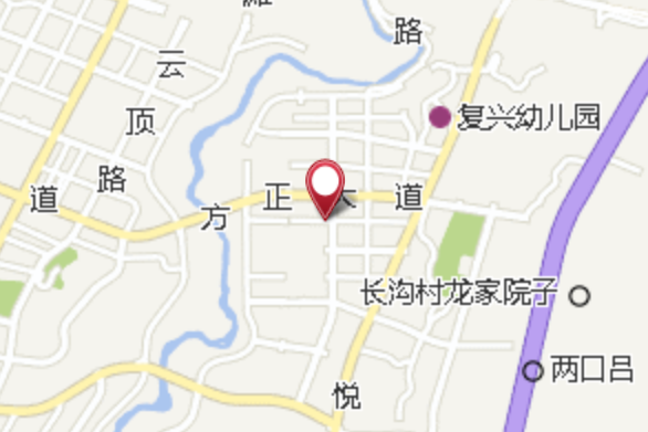 包子灣