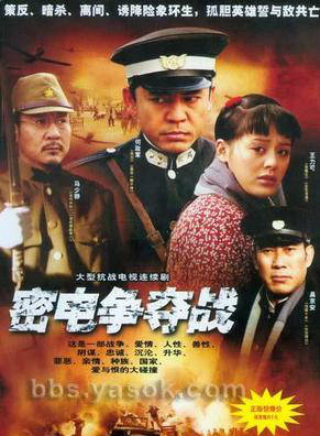 韓會亮 韓會亮