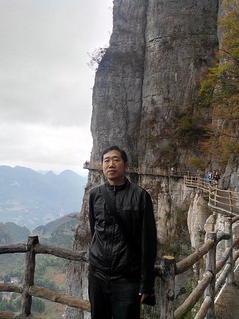 劉世熙 劉世熙