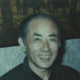 羊令野