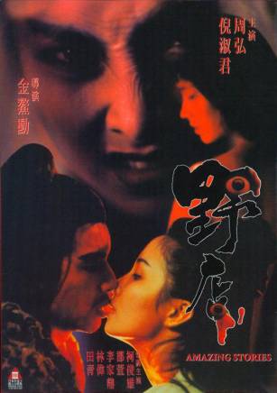 樓學賢