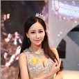 陳熙(平面模特、網路紅人) 陳熙(平面模特、網路紅人)