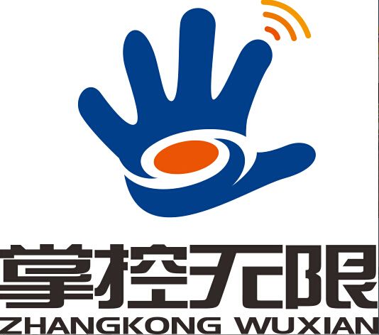 掌控無限 掌控無限