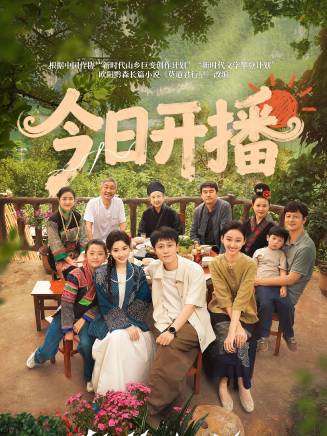 穆麗燕 穆麗燕