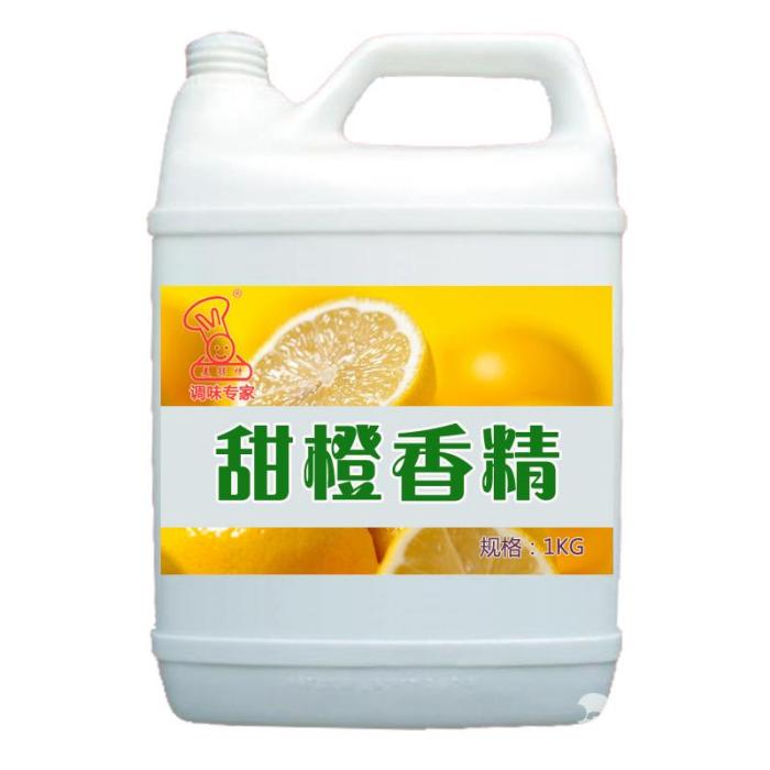 甜橙香精 甜橙香精