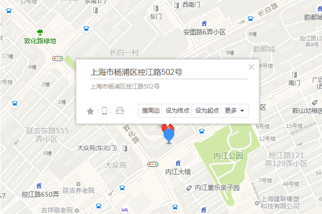 控江路502號 控江路502號