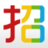 多益校招 多益校招