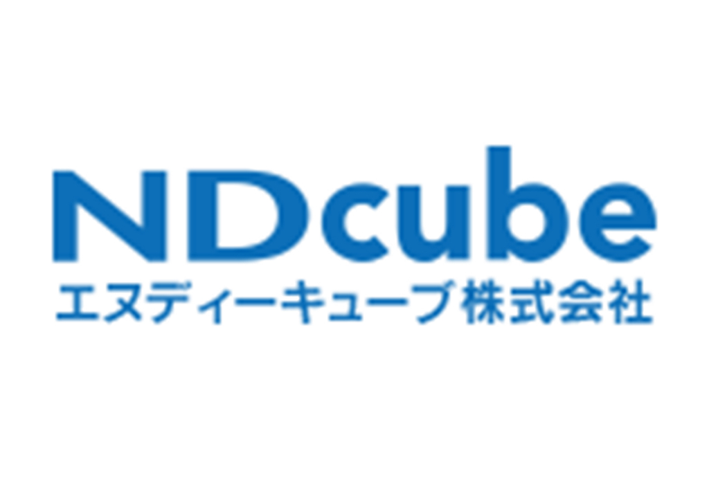 Nd Cube Nd Cube