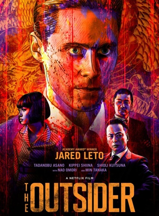 傑瑞德·萊托(jared leto) 傑瑞德·萊托(jared leto)