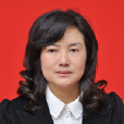 何苹 何苹