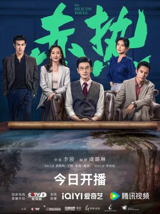 黃曉明 黃曉明