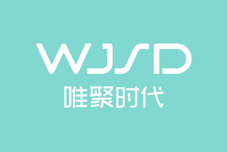 唯聚時代 唯聚時代