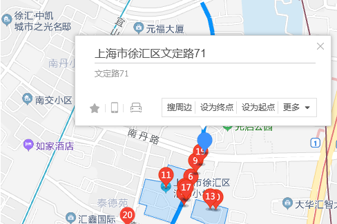 文定路71弄 文定路71弄