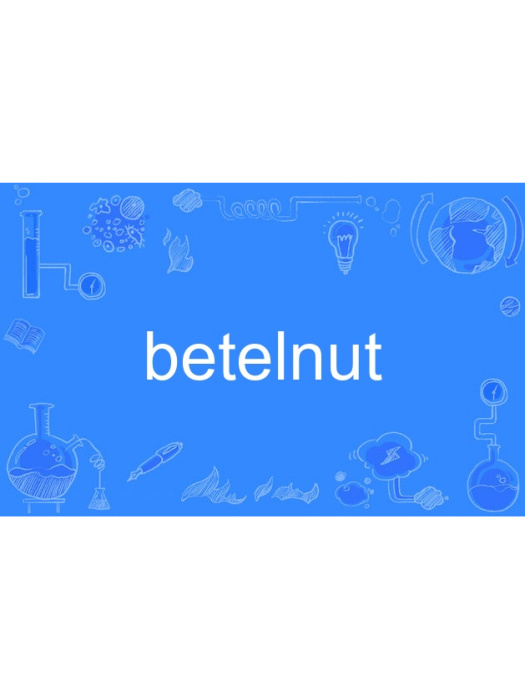 betelnut betelnut