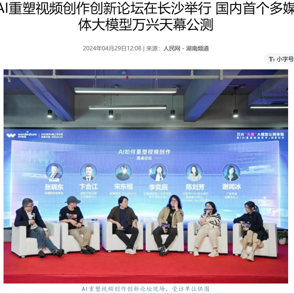 李奕辰