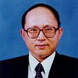吳亮星 吳亮星