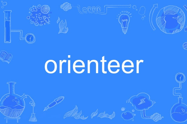 orienteer orienteer