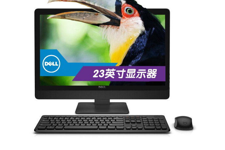 戴爾Vostro 3340-R1436 戴爾Vostro 3340-R1436