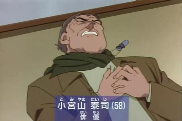 小宮山泰司 小宮山泰司