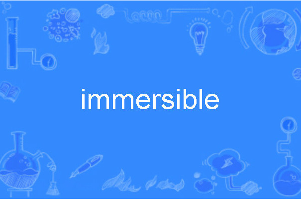 immersible immersible