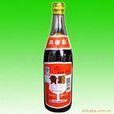 王村黃酒 王村黃酒