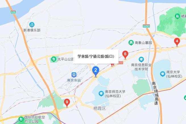 寧鎮路(南京市寧鎮路) 寧鎮路(南京市寧鎮路)