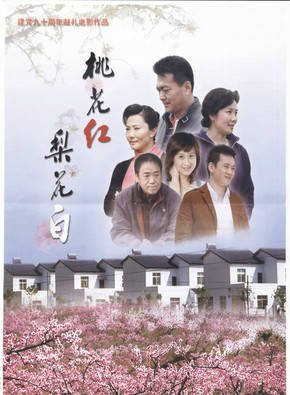 李子游 李子游